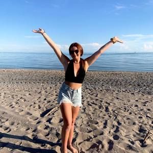 Meet your Posher, Erika